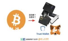 TP钱包波场链最新活动：全新优惠和惊喜等你来参