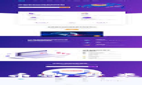 央行数字货币的分类与发展现状