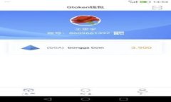 以太坊全节点钱包的潜力：解锁区块链的全新机