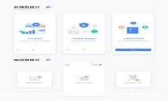 API创建以太坊钱包的安全性分析与最佳实践