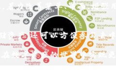   如何选择和使用LV以太坊钱包，保护你的数字资