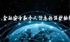 在外汇和数字货币领域，＂W钱包＂和＂TP钱包＂