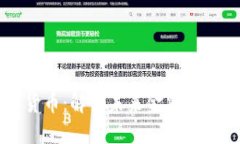 社保新进数字货币：解读未来金融生态中的变革