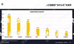   TP钱包的USDT收币地址详解及使用指南 /  guanjia