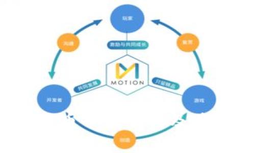 FIL数字货币市值分析及其未来趋势
