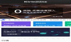 如何识别假以太坊钱包：安全性与保护您的资产