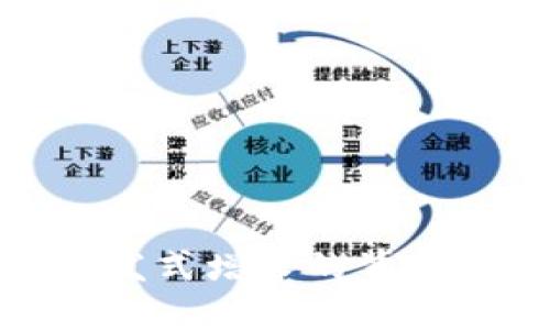 探讨数字货币爆发式增长的背后因素及未来趋势