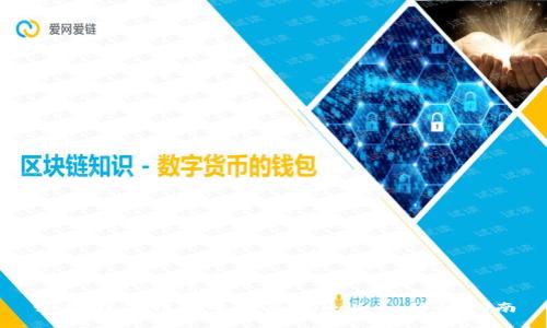 如何在TP钱包中购买Solice币：详细指南