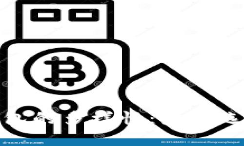 探索以太坊钱包的多样性：最佳选择与特点详解