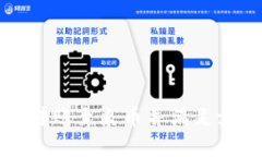TP钱包如何转账至火币并满足卖出数量要求