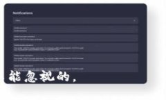 diaotiTP钱包如何修改助记词？详细教程与安全提示