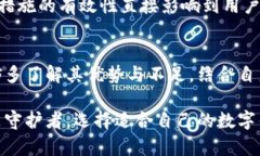   TP钱包服务器在国内吗？/   guanjianci TP钱包, 钱包