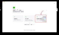 在币圈中，tp钱包（Trust Wallet）是一个备受欢迎的