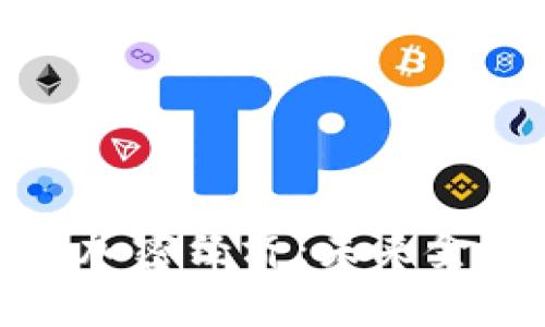 数字货币与加密经济：未来金融的新常态
