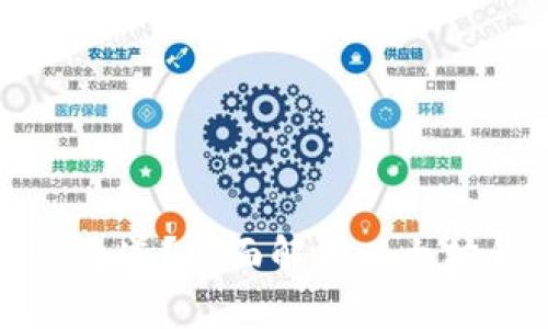 以太坊钱包是什么通道？全面解析以太坊钱包的功能与价值