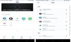 如何在TP钱包中将YTB兑换成现金？详细指南与实用