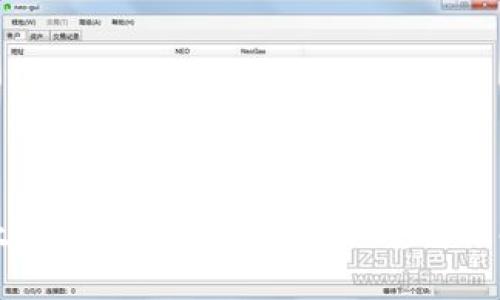 以太坊钱包的多重功能与重要性解析