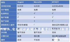 以太坊钱包的常见名字是“MetaMask”，读作“梅塔
