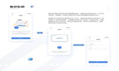 TP钱包资金互转指南：轻松实现数字资产之间的转