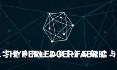江苏省数字货币何时上线？全面解读与动态分析