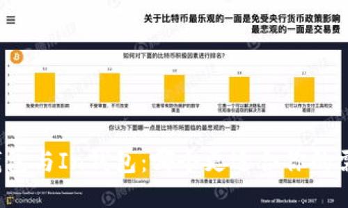 TP钱包与In钱包：哪个更适合你的需求？