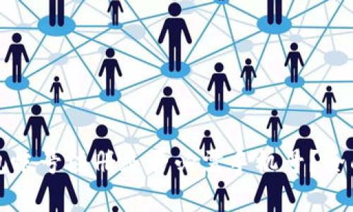 TP钱包帐号注册是否必需手机号？全面解析