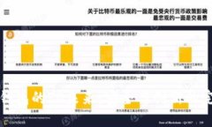 以太坊钱包的TD未来：安全与创新的完美结合