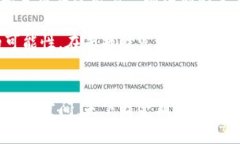 数字货币时代的机遇与挑战：全面解析天下财金