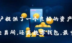 bianwei欧易交易所导入TP钱包的详细教程与指南/