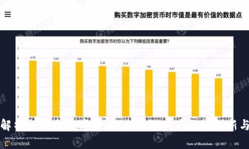 全面解析J9娱乐数字货币：未来游戏产业的创新与前景