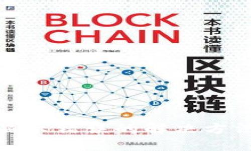 TP钱包资金显示错误的解决方法与预防措施