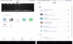   以太坊钱包无网络的原因及解决方案分析 /  g