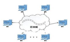 以太坊钱包存款详解：视频教程及常见问题解析