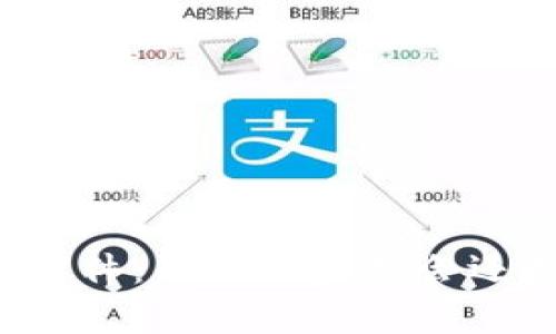 苏州数字货币交易事件：新兴投资机会还是风险重重的陷阱？