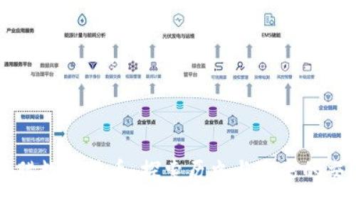 古希腊数字货币：探索历史与未来的交汇点