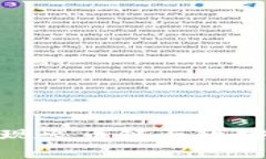 TP钱包如何实现火币链与币安链的跨链转账