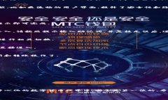   新版TP钱包薄饼地址获取全攻略！ /  guanjianci