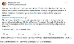 钱包的销毁通常是一个比较复杂且需要谨慎处理