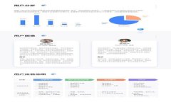 TP钱包币涨势强劲但难以出售的现实解析