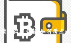 TP钱包Uniswap滑点设置详解：如何滑点以提升交易