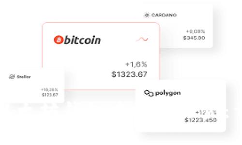 如何从以太坊钱包中提取资金：详细指南