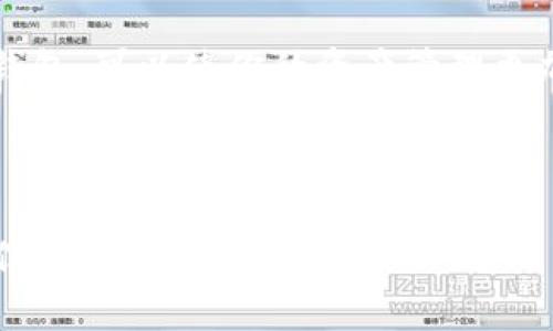    如何将欧易交易所的数字资产导入TP钱包  / 

 guanjianci  欧易, TP钱包, 数字资产导入  /guanjianci 

 引言 
 在数字货币迅猛发展的今天，用户需要学会如何管理和安全存储他们的数字资产。欧易交易所作为国内知名的数字货币交易平台，提供了丰富的交易服务。而TP钱包则是一款备受欢迎的多链钱包，用户可便捷地存储、转账和管理他们的数字资产。本篇文章将详细介绍如何将欧易的数字资产导入TP钱包，保证你的资产安全，管理更加高效。

 了解欧易和TP钱包 
 欧易（OKEx）成立于2014年，是一个包括现货、合约、ETF和DeFi等多种交易模式的数字资产交易平台。它以其丰富的交易选项和高流动性而受到用户的青睐。 
 相对来说，TP钱包是一个多链的钱包工具，不仅支持以太坊资产、BSC资产，还支持比特币等多种加密货币。通过TP钱包，用户可以轻松管理各种数字资产，进行转账和交易。

 准备工作：确保资产安全 
 在开始导入之前，确保你的欧易交易账户和TP钱包是安全和可靠的。定期更换密码，并启用双重认证功能，能够有效保护资产不被盗。如果尚未下载TP钱包，可以通过官网下载相应的手机APP，并按照提示创建钱包账户。

 导入的步骤 
 1. 登录欧易交易所账户br/
在你的设备上打开欧易的官方网站或APP，输入你的账户信息进行登录。确保使用的网络环境稳定，以避免在交易过程中发生错误。

 2. 选择要导出的数字资产br/
在账户页面中，选择你希望导入到TP钱包的数字资产。点击相应的资产，进入资产详情页面。

 3. 进行提现操作br/
在资产详情页面中，你会看到“提现”或“转出”的选项。点击这一选项，系统会让你输入提币地址以及提取数量。你需要提供TP钱包中的地址。

 4. 获取TP钱包的地址br/
打开TP钱包APP，找到你要接收的数字资产，点击“接收”按钮，你会看到一个二维码和地址信息。确认你选择的资产类型与欧易上的资产类型一致，以避免任何错误。

 5. 输入提取信息br/
回到欧易的提币页面，输入TP钱包中提取的地址及要提取的数量。在确认信息无误之后，你可以点击“提交”或“确认”按钮。

 注意事项 
 为了确保导入成功，务必仔细检查每个步骤中的信息。尤其是钱包地址，如果出现错误，你的资产将会不可逆转地丢失。此外，通常交易所会对提现设置一定的手续费，因此在转账之前，最好了解清楚相关费用。

 交易确认与资产查看 
 提交提现申请后，通常会收到一封来自欧易的邮件或APP通知，确认交易已在处理过程中。这个过程可能需要几分钟到数小时。你可以在欧易的“资产历史”中查看提现状态。
 在TP钱包中，你同样可以查看你的资产是否已经到账。在钱包的首页，观看你的资产变化，以便确认操作是否成功。

 安全存储和操作建议 
 尽管数字资产交易方便快捷，但安全是重中之重。使用TP钱包时，确保妥善保管你的助记词或私钥，失去这些信息等于失去访问钱包的权限。建议定期备份你的钱包信息，避免因设备故障而导致资产损失。

 结语 
 在这个数字货币变革风起云涌的时代，用户不仅要熟悉各种交易平台的功能，还要掌握安全搬迁资产的技巧。通过简单的几步，将欧易的数字资产导入TP钱包，可以使你的资产管理更加安全和灵活。希望本文能够帮助到你，让你的数字资产管理之路更加顺畅。如有其他问题，欢迎在评论区留言交流。 

 学习和分享，加深对数字资产的理解，确保在加密货币市场中获取成功。祝你交易愉快！ 

这篇文章不仅详细介绍了如何将数字资产从欧易导入TP钱包的过程，还强调了安全性和操作注意事项，确保用户能够有效管理他们的数字资产。希望这些信息能对你有所帮助！