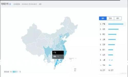 如何解决数字货币未显示开通问题？详尽指南与建议
