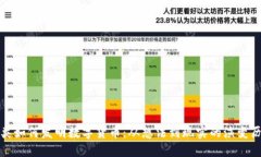 人类如何发明数字货币：从想法到现实的演变历