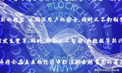 数字货币通常属于区块链技术的范畴，同时涉及