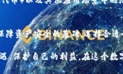   以太坊升级：如何在钱包中管理您的币br  /  g