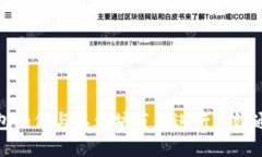 钱包如何与以太坊节点进行高效通信