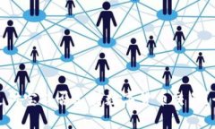 微信与支付宝能否支持数字货币交易？全面解析