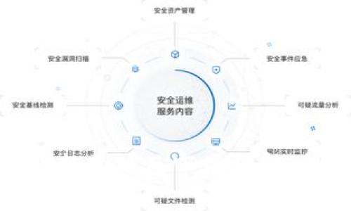 GOD数字货币最新价格及市场分析：投资者必看指南