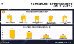 002376不是数字货币，而是中国A股市场中一只上市